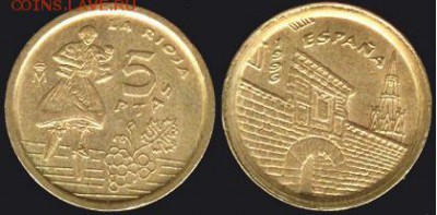 Испания- 5 песет 1996, Ла Риоха, до 21.00 мск 02.10.2016 - Испания- 5 песет 1996
