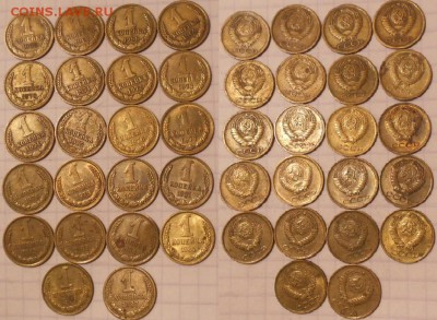 1-2-3 копейки 61-90гг. 53 штук без повтора.  до.26.09.16 - 1 коп.JPG
