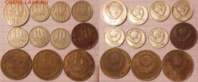 1-2-3 копейки 61-90гг. 53 штук без повтора.  до.26.09.16 - cccр 012.JPG