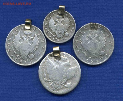 1 р. 1777, 1817. 1819 + полт. 1815 до 30.09.16. 22-00мск - img165