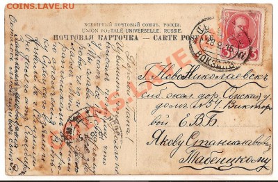 открытки городов: Арзамас,Казань,Евпатория и др. Оценка - сканирование0018