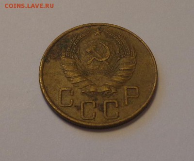 5 копеек 1941 до 2.10, 22.00 - СССР 5 коп 1941_2