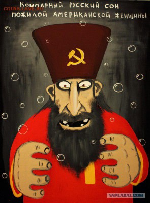 Еда нашего детства: вспомнить и вздрогнуть - image