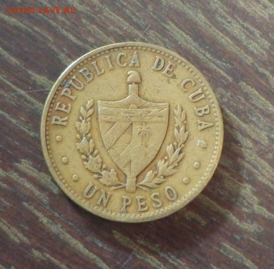 КУБА - 1 песо ЗВЕЗДА до 2.10, 22.00 - Куба 1 песо1987 Звезда