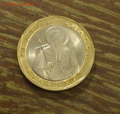 БОЛГАРИЯ - 1 лев СВ. ИВАН РЫЛЬСКИЙ БИМ до 2.10, 22.00 - Болгария 1 лев Св. Иван Рыльский БИМ