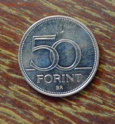 ВЕНГРИЯ - 50 форинтов НАЦИОНАЛЬНЫЕ ПАМЯТНИКИ до 2.10, 22.00 - Венгрия - 50ф 2015 Национальные памятники