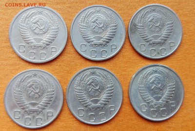 10 копеек 1952-15-957 года. Не долгий аукцион. - 10А