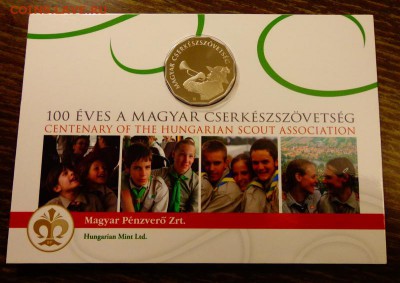 ВЕНГРИЯ - 100 лет СКАУТСКОМУ ДВИЖЕНИЮ буклет до 2.10, 22.00 - Венгрия Скаутское движение буклет