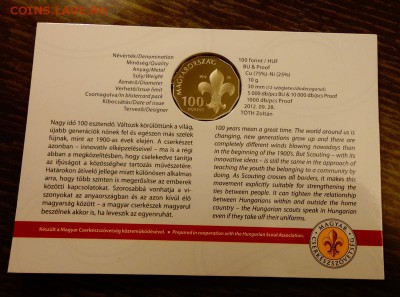 ВЕНГРИЯ - 100 лет СКАУТСКОМУ ДВИЖЕНИЮ буклет до 2.10, 22.00 - Венгрия Скаутское движение буклет_1