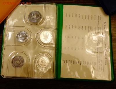 ВЕНГРИЯ - годовой набор 1983 книжечка нечастый 2.10, 22.00 - Венгрия годовой набор 1983_4 книжечка