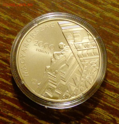 ВЕНГРИЯ - новинка! РОТ МИКСА до 2.10, 22.00 - Венгрия 2000ф Рот Микса1