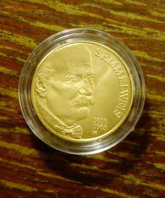 ВЕНГРИЯ - новинка! ДОКТОР ЗЕММЕЛЬВАЙС до 2.10, 22.00 - Венгрия 2000ф Доктор Земмельвайс