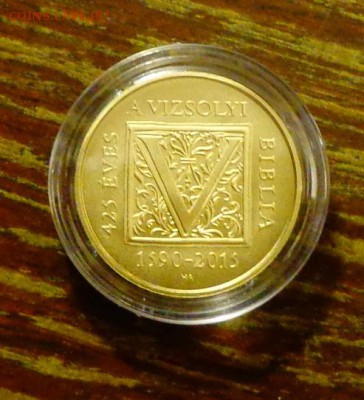 ВЕНГРИЯ - новинка! ПЕРЕВОД БИБЛИИ НА ВЕНГЕРСКИЙ 2.10, 22.00 - Венгрия 2000ф Годовщина перевода Библии на венгерский1