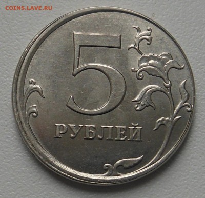 Бракованные монеты - DSCN6476_cr