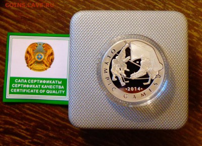 КАЗАХСТАН - ХОККЕЙ коробка до 2.10, 22.00 - Казахстан ОИ хоккей