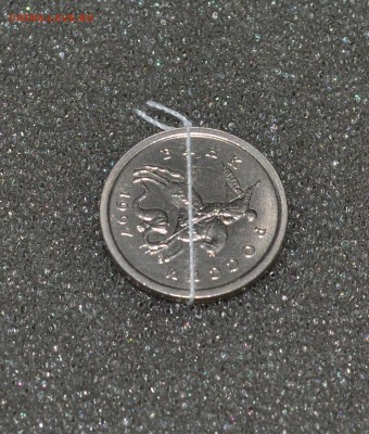 1 копейка 1997 СП соостность = 90 ᵒ ! до 27.09 - DSC_0415.JPG