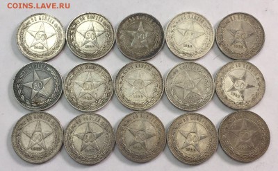 37 полтинников 1922-1926 - Файл_000
