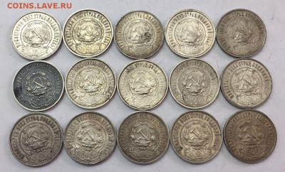 37 полтинников 1922-1926 - Файл_001