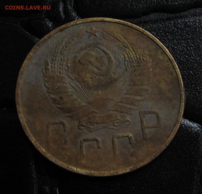5 копеек 1937г. до 29 Сентября. - IMG_9089.JPG