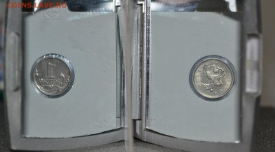 1 копейка 1997 СП соостность=178ᵒ + бонус 5коп. 97г поворот - DSC_0428.JPG