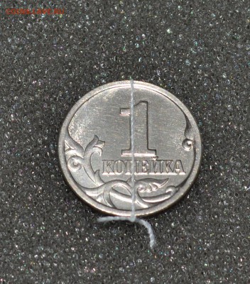 1 копейка 1997 СП соостность=178ᵒ + бонус 5коп. 97г поворот - DSC_0423.JPG