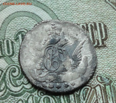 5 копеек 1758 года, серебро. - DSC07809.JPG