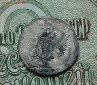 5 копеек 1758 года, серебро. - DSC07808.JPG