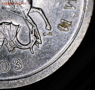 Разновидности на 1 и 5  копейках Подтвердите - 476
