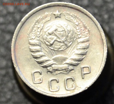 10 копеек 1944 хорошенькая с 200 рублей до 1,10 22-01 - DSC_0466.JPG