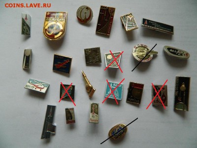 Значки по 10 р разные  фикс  до 01.10.2016 22:00 мск - DSCN8266_thumb