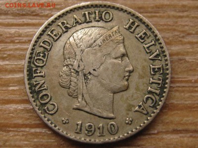 Швейцария 5 раппенов 1910 до 28.09.16 в 22.00 М - IMG_8064.JPG