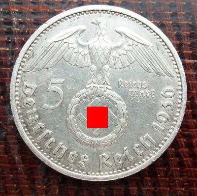 5 марок 1936 А, 3 рейх, Гинденбург, до 22.00 01.10. - Копия 100_5988