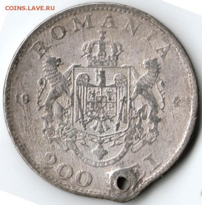 Румыния. 200 лей 1942 г. Ag до 24.00 02.10.16 г - Scan-160925-0011
