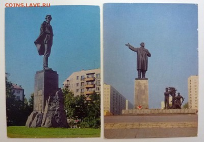 Открытки СССР 70-90-х годов.С марками. - 7.JPG