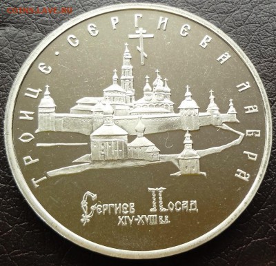 Лавра    до 29.09  22-00мск - лавра2