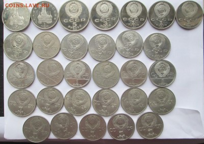 Мол. Россия _СССР_ 5_3_1 руб_ПРУФ_АНЦ_ход_30 шт_01.10. 23-00 - юб 002