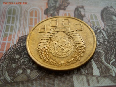 3 копейки 1955 приятная - DSCN0022.JPG