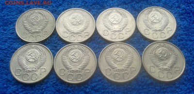 20 копеек 1946,48,52,53,54,55,56,57г. - 2016-09-26_14h12_37