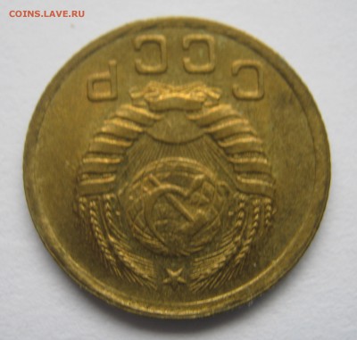 1 копейка 1939 г - отличная 29.09.26. в 22-30 мск. - IMG_0841.JPG