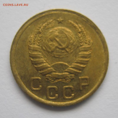 1 копейка 1939 г - отличная 29.09.26. в 22-30 мск. - IMG_0840.JPG