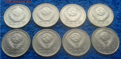15 копеек 1946,48,52,53,54,55,56,57г. - 2016-09-26_14h13_26