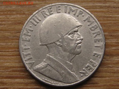 Албания 1 лек 1939 до 28.09.16 в 22.00 М - IMG_8087.JPG