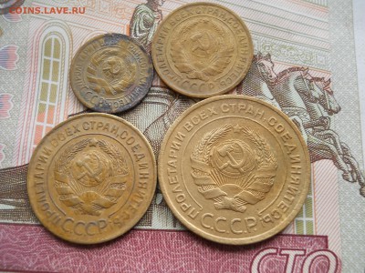 1,2,3,5 копеек 1930 года - DSCN0025.JPG
