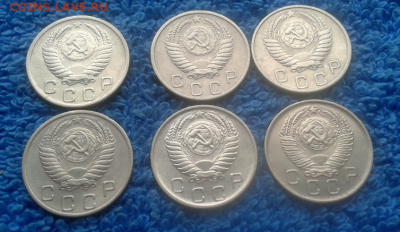 10 копеек 52,53,54,55,56,57г. - 2016-09-26_14h14_11