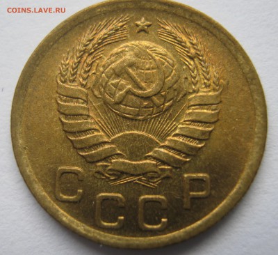 1 копейка 1940 г отличная - 29.09.16. в 22-30 мск. - IMG_0844.JPG