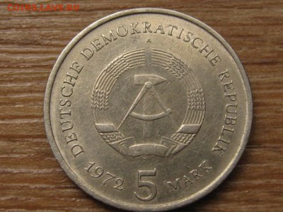 ГДР 5 марок 1972 Мейсен до 28.09.16 в 22.00 М - IMG_8091.JPG