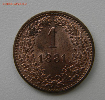 1 крейцер 1879 - DSCN9135.JPG