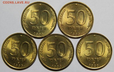 ЛМД мешковые блеск 5 комплектов - IMG_6676.JPG