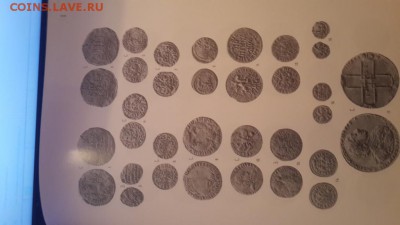 П.В. Зубов "Материалы по Русской нумизматике". Тираж 200шт!! - 20150419_181149