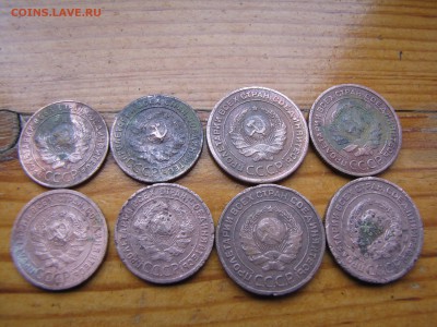 8 монет 1924 года - IMG_0004-min.JPG
